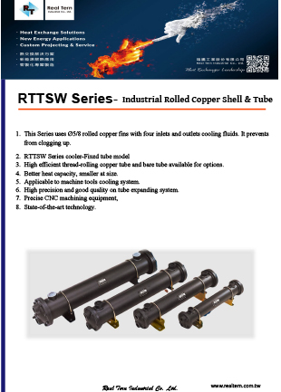 RTTSW Series - Industrial Rolled Copper Shell & Tube